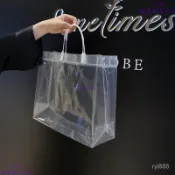 客製化手提袋塑膠加厚透明磨砂包裝袋ins風pvc禮品袋高檔簡約手提袋子客製logo手提袋