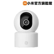 小米 Xiaomi 智慧攝影機 C302 官方旗艦館