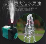 沉水馬達 內置 造流 抽水馬達 水中馬達 魚缸噴泉泵抽水機流水循環抽水泵靜音魚池假山景觀小型盆景潛水泵熱銷嬄