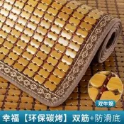 現貨 麻將坐墊涼蓆沙發墊客廳夏季夏天款竹涼墊竹墊席歐式冰絲防滑