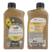 (店+)【TotalEnergies 道達爾能源】INEO MC3 5W30 原廠箱12*1L【TOTAL】【機油先生】法國製