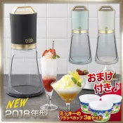 family2日本生活精品館 日本【Toffy】刨冰機 剉冰機 K-IS2