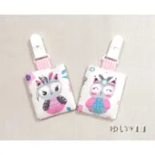 唯小伊手作＊印地安貓頭鷹＊寶寶平安符袋/香火袋/護身符袋/平安福袋＊客製＊可愛