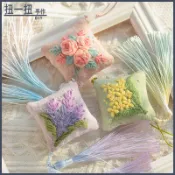 手作材料包🎁 手作刺繡diy材料包自製鮮花香包香囊自繡掛飾平安符 交換禮物