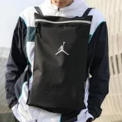 2021 JORDAN JUMPMAN 輕量背包 簡易背包  (JD2123013GS-001)