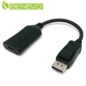 Benevo 專業型 主動式DP1.2轉HDMI2.0訊號轉換器/轉接線支援4K@60Hz (BDP2HDMI4K)