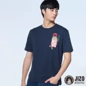 BLUE WAY 地藏小王-吉祥白虎短TEE(藏青)/虎年限定/