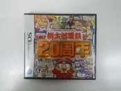 NDS 日版 GAME 桃太郎電鐵20週年（說明書有折）(43649426)