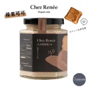 Chez Renée 榛果可可法式奶酥醬 抹醬 牛奶巧克力 巧克力 吐司 貝果 可頌 Gusense Select 現貨