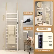 (店+)7折出清 落地式電熱毛巾架(110V 智能家用民宿不鏽鋼可移動烘乾架 发熱殺菌浴巾架 置物架子)