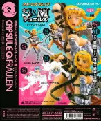 《絕版本舖》海洋堂 CAPSULE Q轉蛋 扭蛋皇后之劍 女王之刃 S&M 流浪戰士 蕾娜 光明天使 娜娜艾露 全套4種