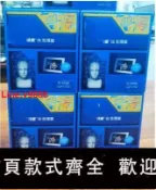 極致甄選 【臺灣公司 超低價】i3 4170 i5 4460 4590 4690 4690k i7 4790 i7 4790k cpu 盒裝