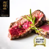 (店+)【胖橘是吃貨】漢克嚴選 美國和鑽牛PRIME嫩肩牛排 120g±10%x1片