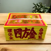【享樂】正錫箔 環保四方 台灣竹製 環保金紙 蓮花 元寶紙 玉皇上帝 九天玄女 王爺 天官 王母娘娘 普渡 金紙 紙紮