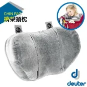 【德國 Deuter】Chin Pad 輕量嬰兒背架專用枕頭(85).絨布枕/可當靠枕.午睡枕.背墊/ 野外露營行動嬰兒座椅枕_ 36634 灰