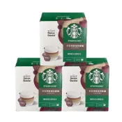 (店+)【NESCAFE Dolce Gusto】星巴克卡布奇諾 *3 三盒組 咖啡膠囊 DOLCE GUSTO 大顆的膠囊咖啡  〈可適用雀巢多趣酷思咖啡機〉