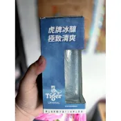 虎牌 Tiger 啤酒變色杯   ✅賣場滿百出貨