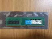 可開發票 英睿達CT8G4DFD8213 8G DDR4 2133 2RX8 PC4-17000臺式機內存條