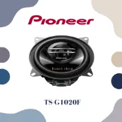 🔥現貨秒出原廠 PIONEER先鋒TS-G1020F 汽車音響 4吋 喇叭 210W 二音路 同軸 車用喇叭 公司正貨