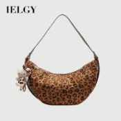 IELGY 秋冬復古大容量包 休閒時尚餃子包 質感小眾百搭斜背包