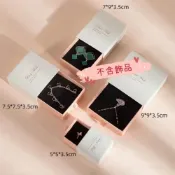 (店+)【開運堂】飾品盒子大理石紋禮品袋購物紙袋彩印包裝袋手提袋首飾袋飾品盒開運堂