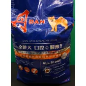 附發票~DAN(丹)  成犬 大顆粒 30lb（約15kg.羊肉口味)/包 台灣製造🌟優兒蝦皮🌟