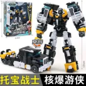 🔥台灣熱銷🔥托寶戰士6銀河偵探核爆游俠變形玩具汽車機器人金剛兄弟變形 親子玩具