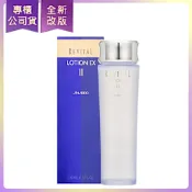 *SHISEIDO資生堂 莉薇特麗全效化妝水EX (II滋潤型)(130ml)(印有會員禮)(公司貨)