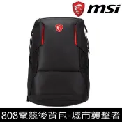 MSI 微星 【南紡購物中心】 【必備神器】 Urban Raider Backpack 電競後背包-城市襲擊者I / G34-N1XXX13-808