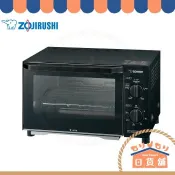 日本 象印 ZOJIRUSHI 烤麵包機 EQ AH22-BZ 5段火力 烤箱 吐司 麵包 EQ-AG22