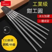 【華鐸科技】信工圓銼刀圓形鋼銼圓柱擴孔挫刀磨鐵尖頭搓木工矬子金屬打磨工具