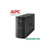 (店+)【APC】BX850M-TW 850VA 在線互動式不斷電系統 UPS