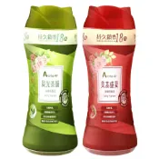 【蝦皮直營】皂福Aroma Air衣物芳香豆(抗菌防臭) 衣物持香18週 洗衣香香豆