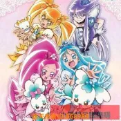 樂享購✨國語動漫《光之美少女 甜蜜天使》[全49話] 4張DVD碟片