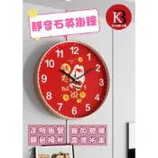 靜音石英掛鐘 1入 現貨隔日配 8吋/12吋 靜音時鐘數字鐘掛鐘靜音時鐘時鐘北歐簡約時鐘掛鐘客廳時鐘臥室時鐘靜音壁鐘石英