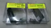 誠一機研 競技用 含氧感知器 解除限制 噴射車款加大動力 全車系用 三代勁戰 125 K-XCT 300 VJR 110 G6 150 非 外掛電腦 解限轉