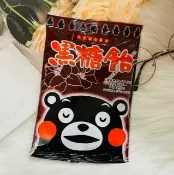日韓小潼 日本 熊本熊 黑糖飴 黑糖糖果 90g 黑糖｜全店$299 全家取貨免運｜滿額折500｜APP下單最高賺19%點數⚡