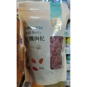 好市多代購--老食粹 有機枸杞 600公克