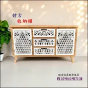(店+)收納櫃 南法 鄉村風 白色 雙色 刷舊 仿古 造型 四尺 置物櫃 客廳櫃 電器櫃 電視櫃 邊櫃 玄關櫃 儲物櫃 促銷款