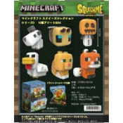 日本 正版 麥塊 MINECRAFT  SQUISHME 系列3  我的世界 遊戲 squishy 軟軟 捏捏 慢回彈