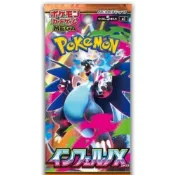 (店+)【POKEMON 精靈寶可夢】PTCG 寶可夢 卡牌遊戲 Pokemon 日版 散包 卡牌 綠寶石 烈空座 超級勇氣 深淵之瞳 烈獄狂火 煉獄 
