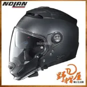  三重《野帽屋》義大利 Nolan N44 EVO 3/4罩 安全帽 下巴可拆 內墨片 長鏡片。#25 SPECIA 灰