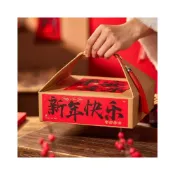 (店+)春節秒殺 ⚡2026饅頭1斤裝年糕牛皮紙盒包裝簡約馬年中式新年烘焙空盒禮盒
