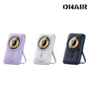 ONAIR 3C ONAIR 磁吸 支架 無線充電 行動電源 10000mAh 蘋果 三星 快充 Q15 | APP下單享10%點數