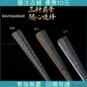 *特惠、下殺*鎢鋼合金 金屬防身扇子 男女款 中國風 防身功夫扇 古典折扇 禮品扇 太極扇、鑫盛