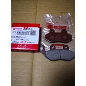 三陽 原廠 HKF 碟煞皮 DRG 新迪爵 GR JET POWER 阿帝拉 來令片 剎車皮 油壓皮 單缸不能裝