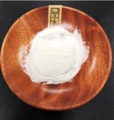 【冠亦商行】r-PGA 聚麩胺酸 gamma-Polyglutamic acid 產地：台灣