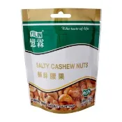 【YILIN 憶霖】鹹酥腰果100g(越南直送)