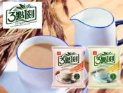 西雅圖咖啡專賣店 3點1刻~奶茶世家 (三點一刻 經典奶茶~原味&炭燒)~每包6.5元!另有西雅圖約克夏奶茶(每包5元)