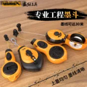 【華隆興盛百貨】威力士墨斗木工用劃線工具工地道路畫線器水電工彈線器粉線盒粉鬥